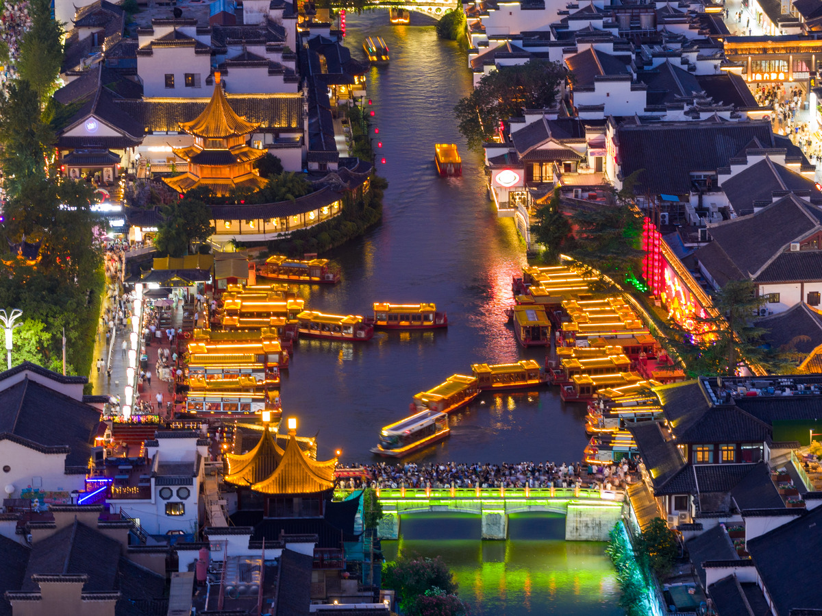 在南京晚上夜游路线