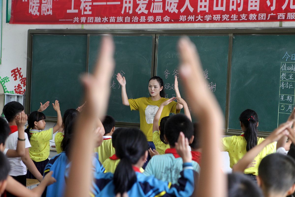 广西机电工业学校2023年怎么样？发展前景如何？