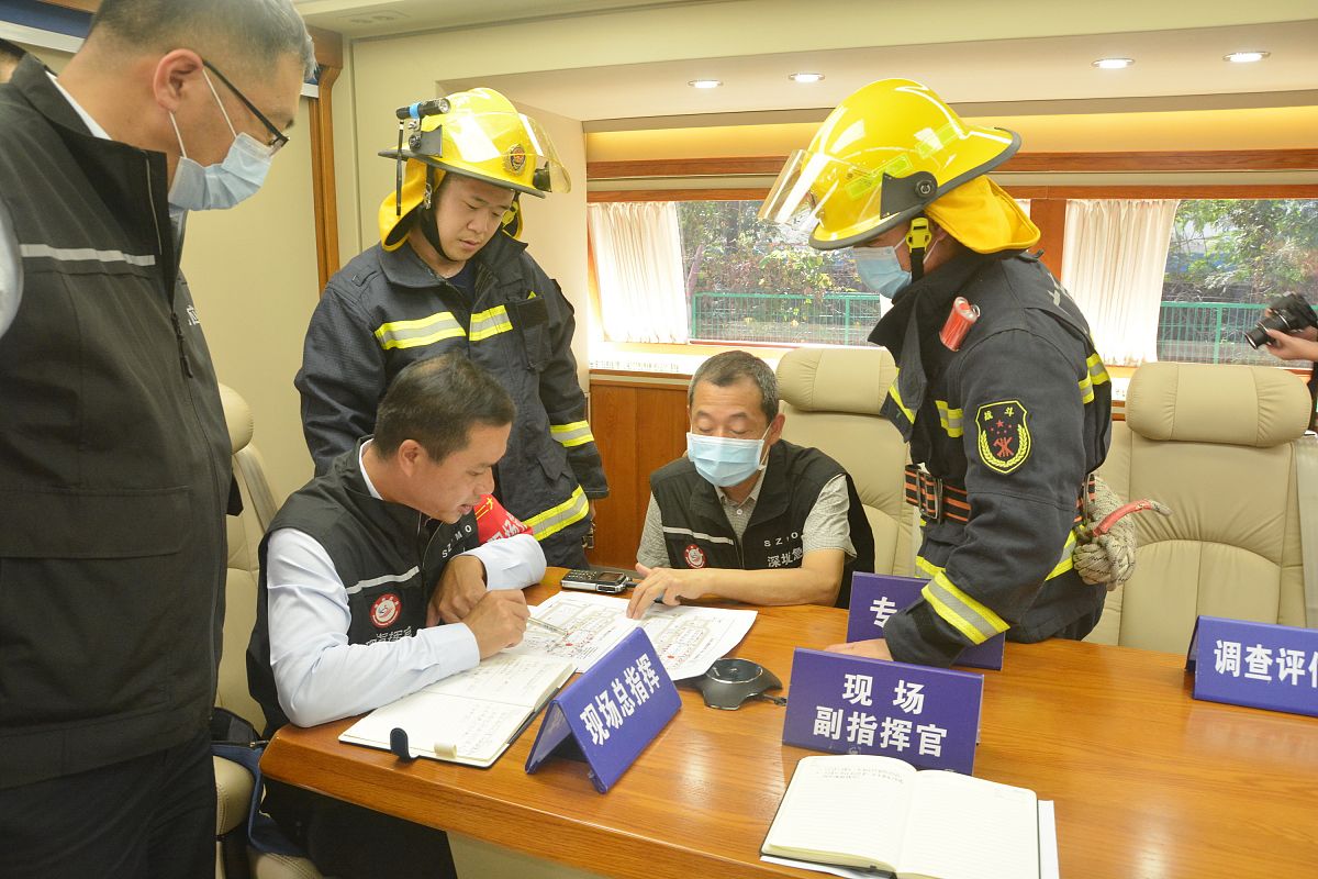 现场指挥到位：应急事件响应的关键步骤