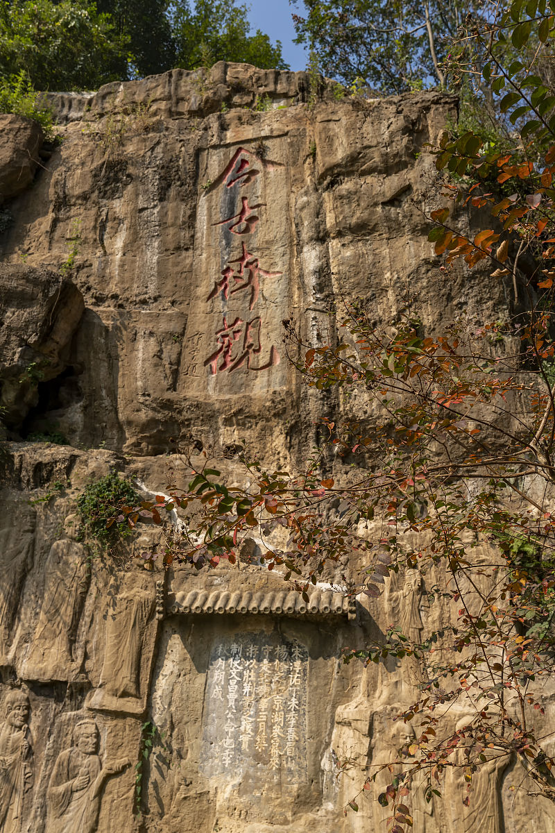 绵山、洪洞大槐树等景区5、10月百度指数偏低原因分析及提升策略