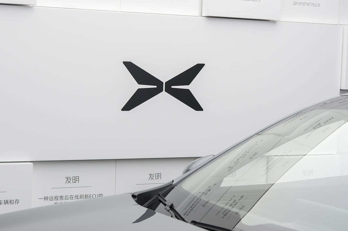 小鹏汽车售后服务SWOT分析