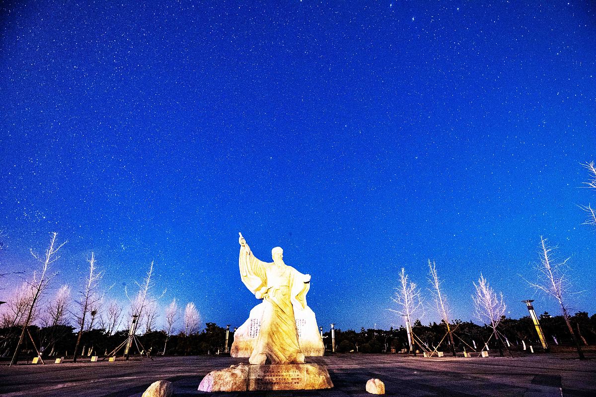 烟台工贸技师学院是公办还是民办？权威解答！