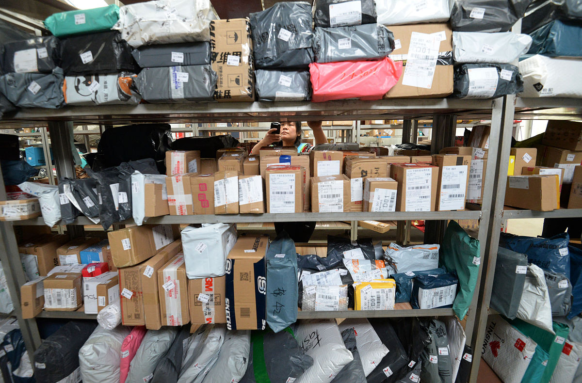 快递号是什么？如何查询快递信息？