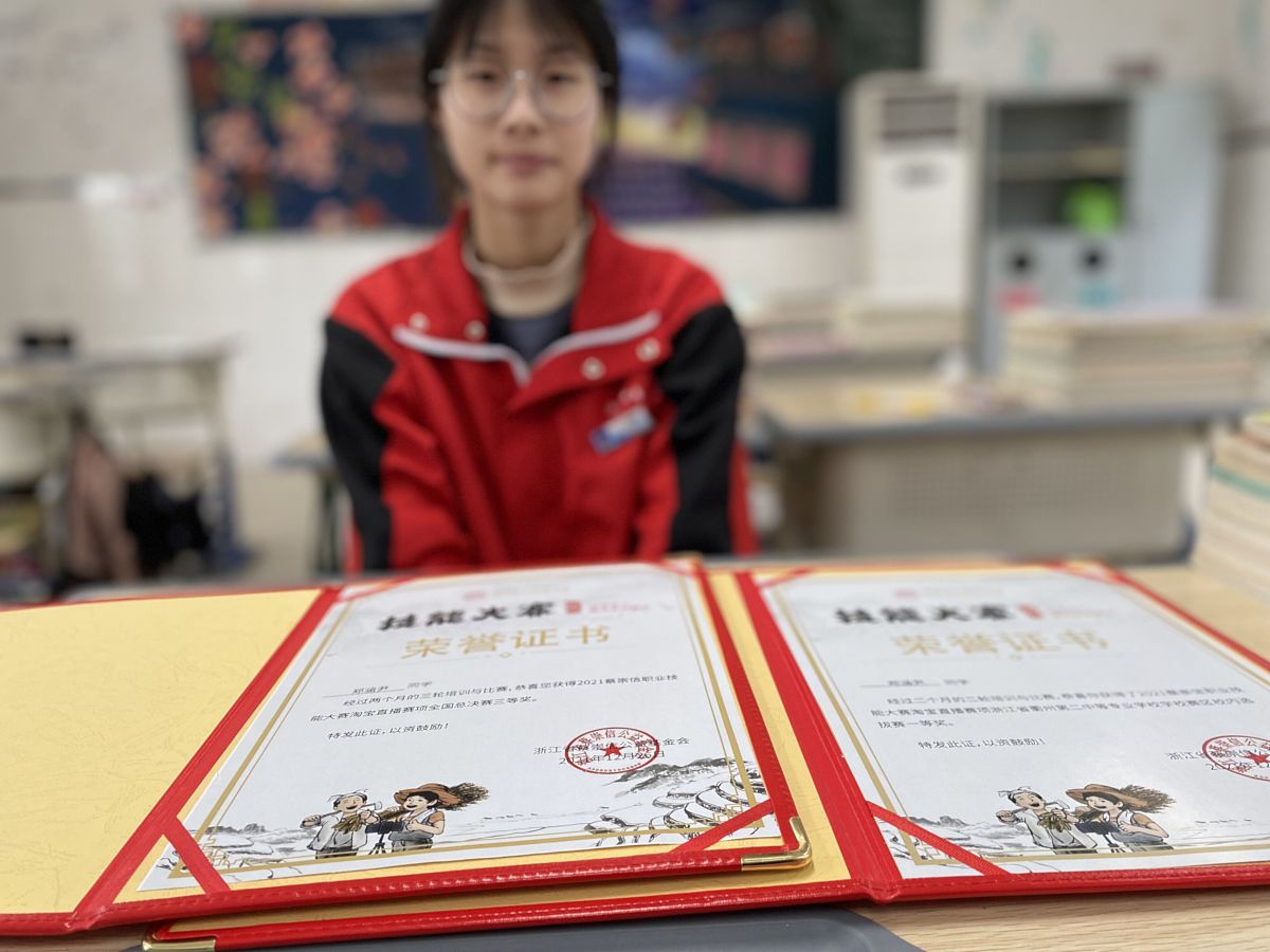 挑战杯全国大学生科技竞赛详解：时间、地点、含金量、难度、组队人数