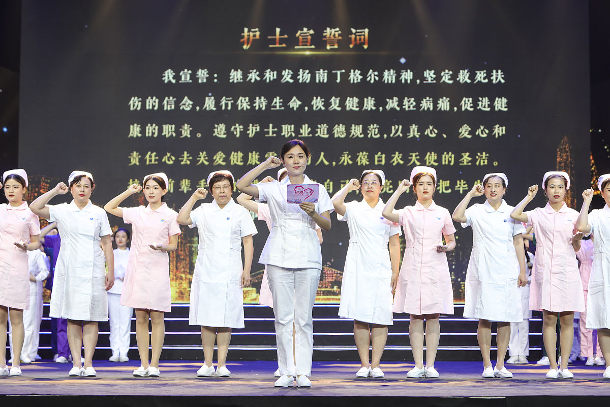 四川红十字卫生学校2020年招生简章 - 优质卫生学教育，开启你的卫生事业