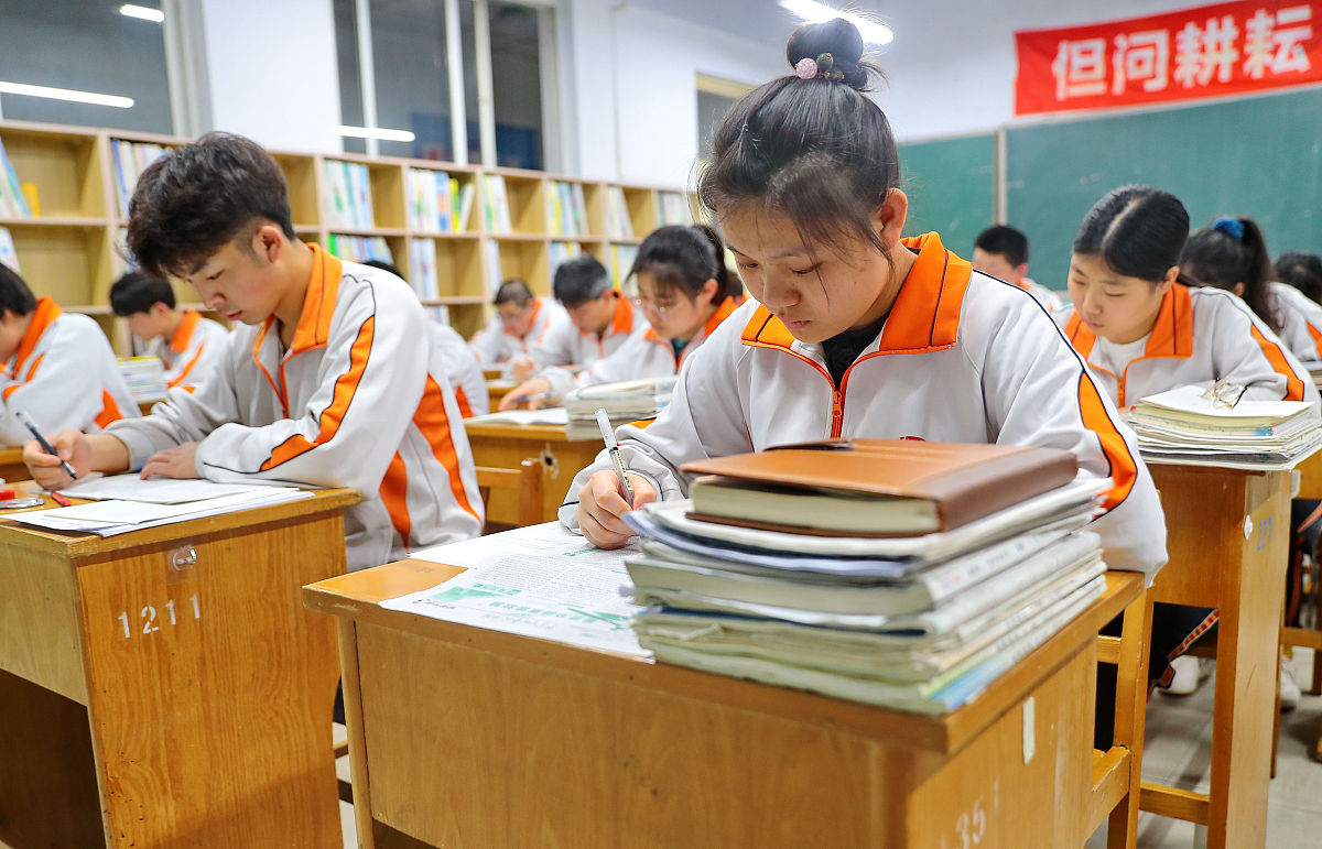 成都市莲新中学2023年招生简介「校规」