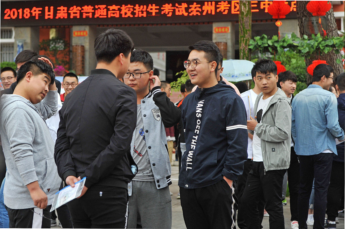 甘肃北方技工学校：男生初中毕业学什么专业