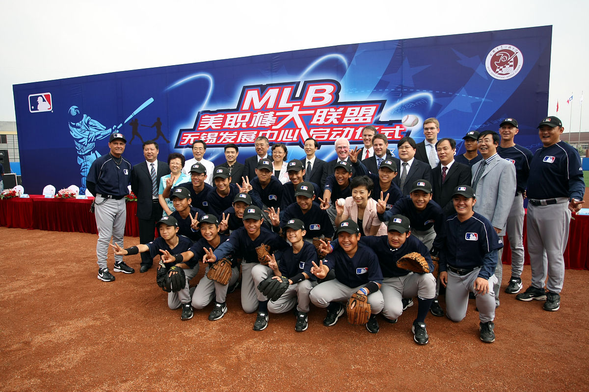 江苏医药职业学院是公办还是民办学校？