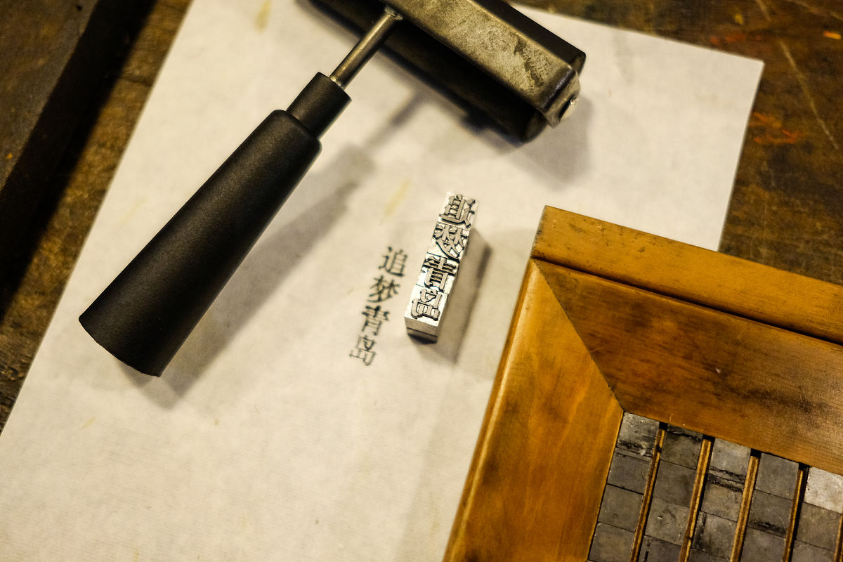 公办公司实践学生评语：认真勤奋，表现优异