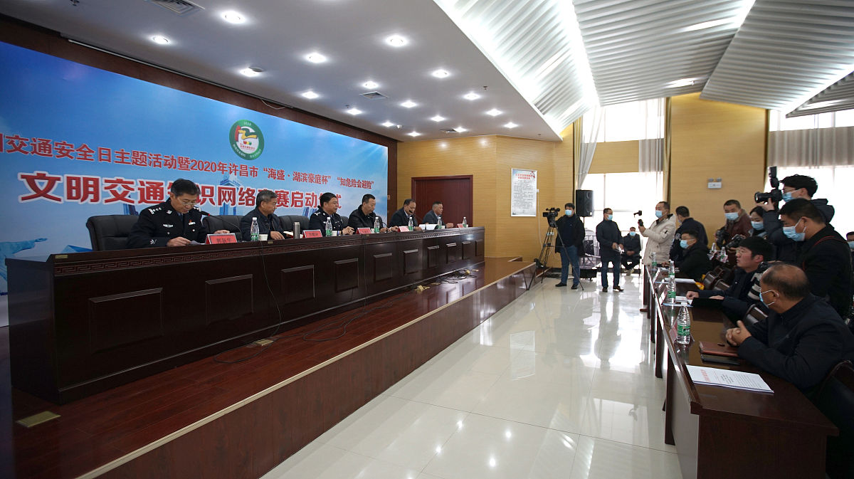 父母叮嘱，安全守则 - 小学作文