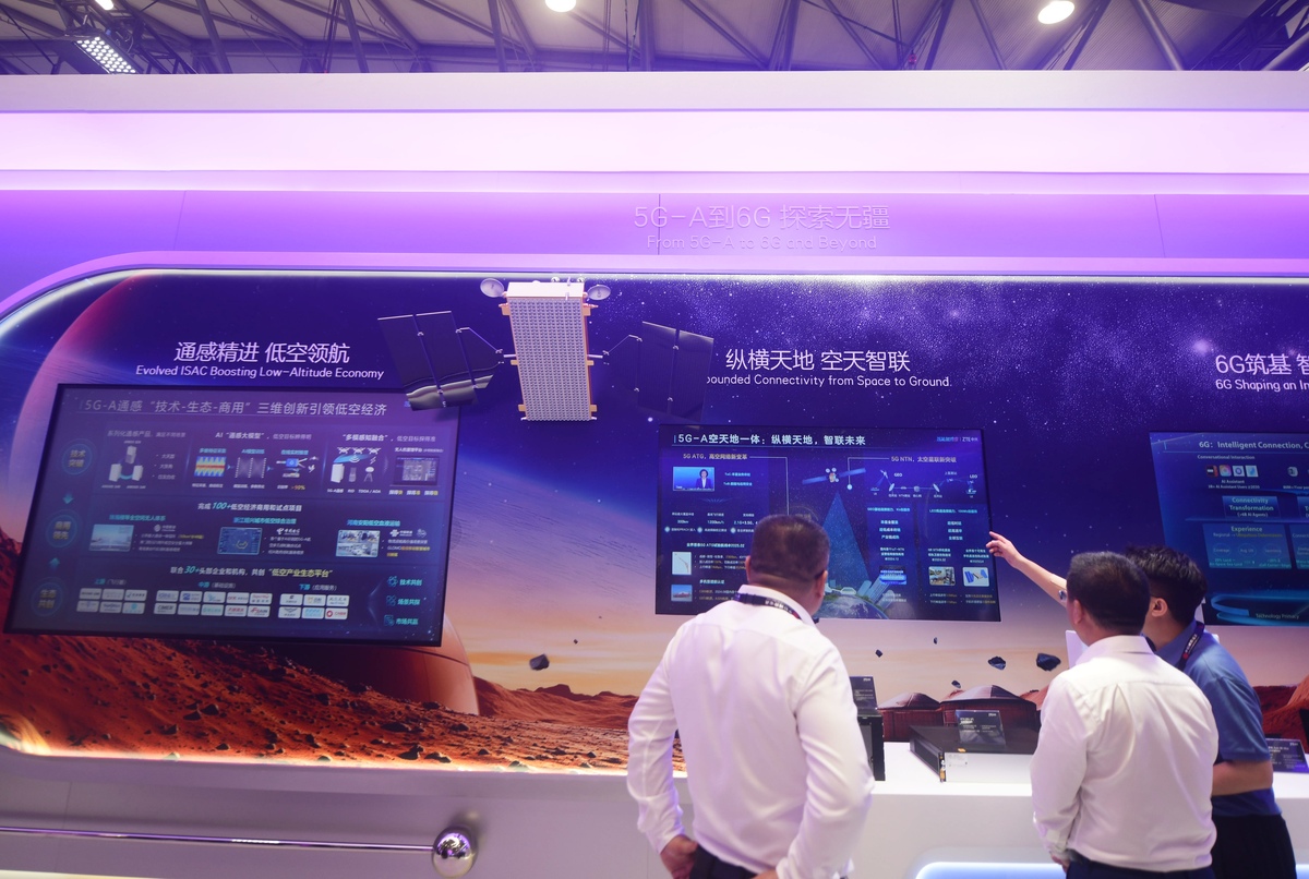 当前中国有哪些数字孪生技术公司? 当前中国有哪些数字孪生技术公司?