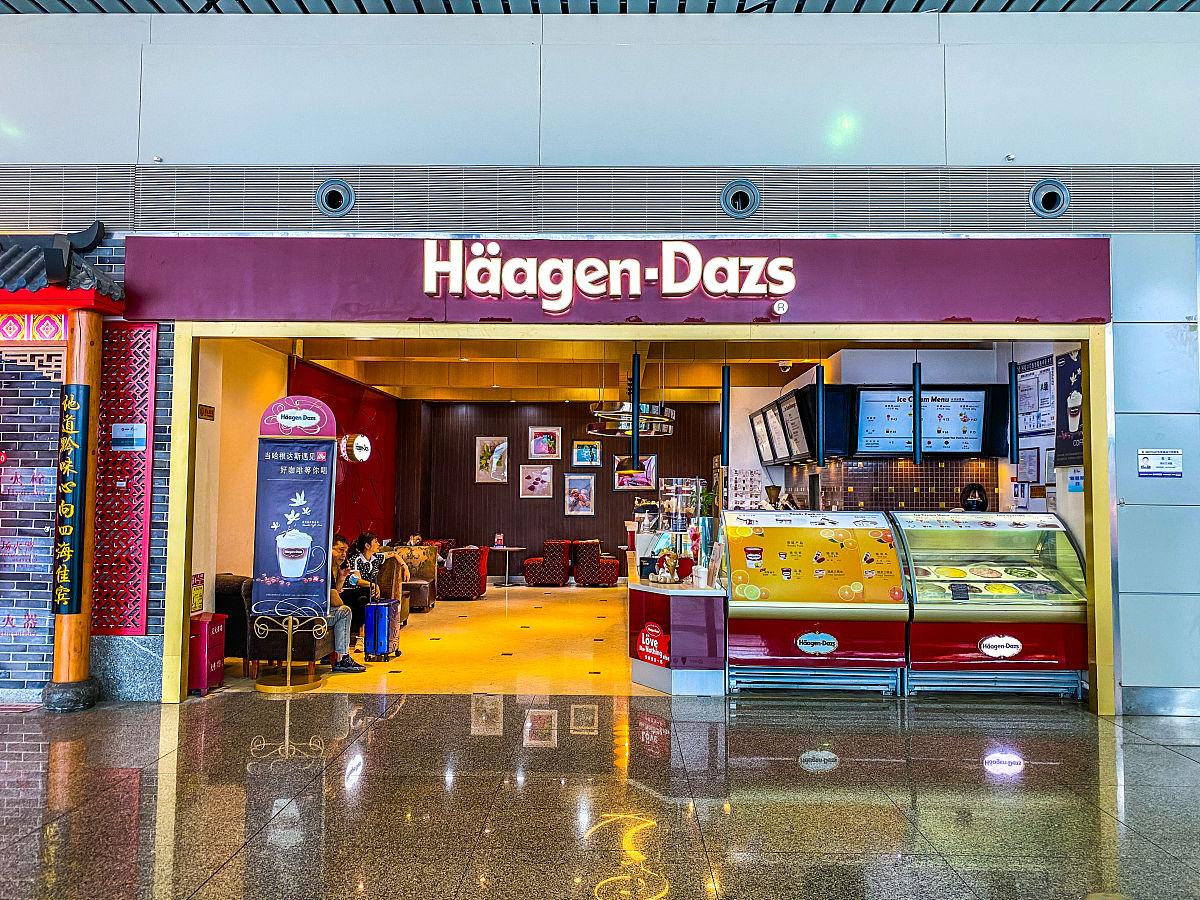 贵州职业技术学院交通指南：公交、自驾路线全攻略