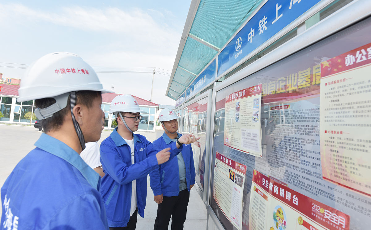 内蒙古融和互生物流开展安全月宣讲，人人懂应急保障物流安全
