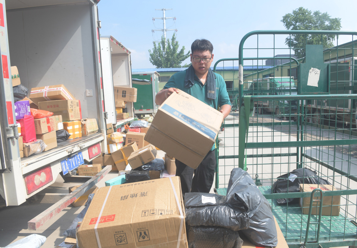 高校快递站客户服务满意度研究：现状、问题及改进建议