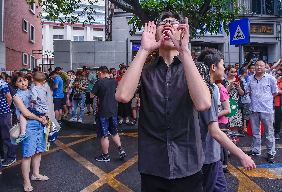 2019成都中考自主招生学校名单及特色项目