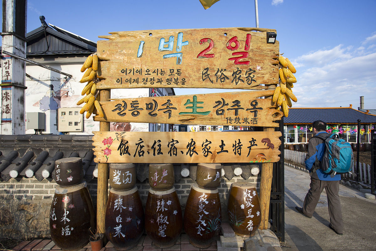 2022年洛阳文化旅游职业学院招生简章 - 培养旅游、酒店、文化、管理专业人才