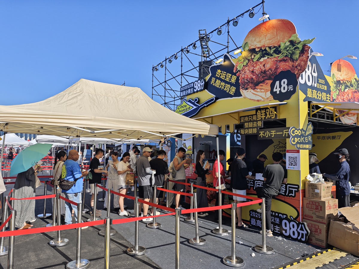 解锁味蕾狂欢:10个创意美食活动主题