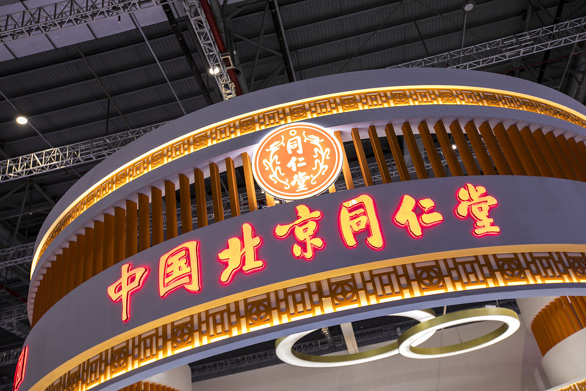 2020上海市药剂学校招生简章