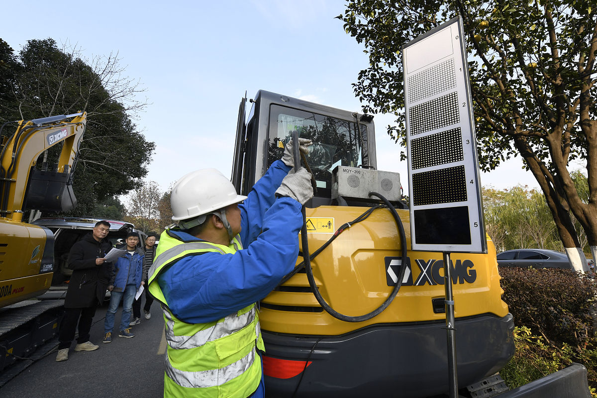 关于贵州赤水机电施工总承包二级资质新办及转让字数