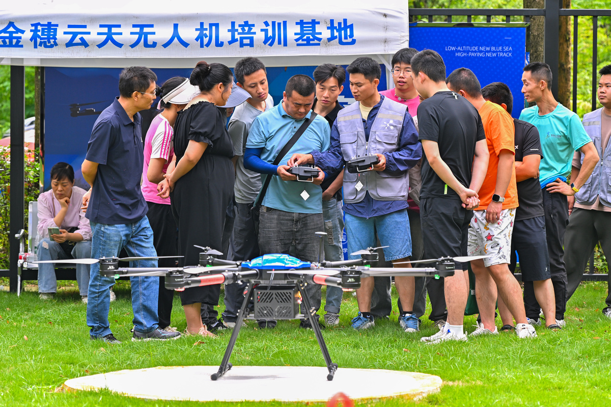 临沂无人机培训哪里好？学习无人机专业指南