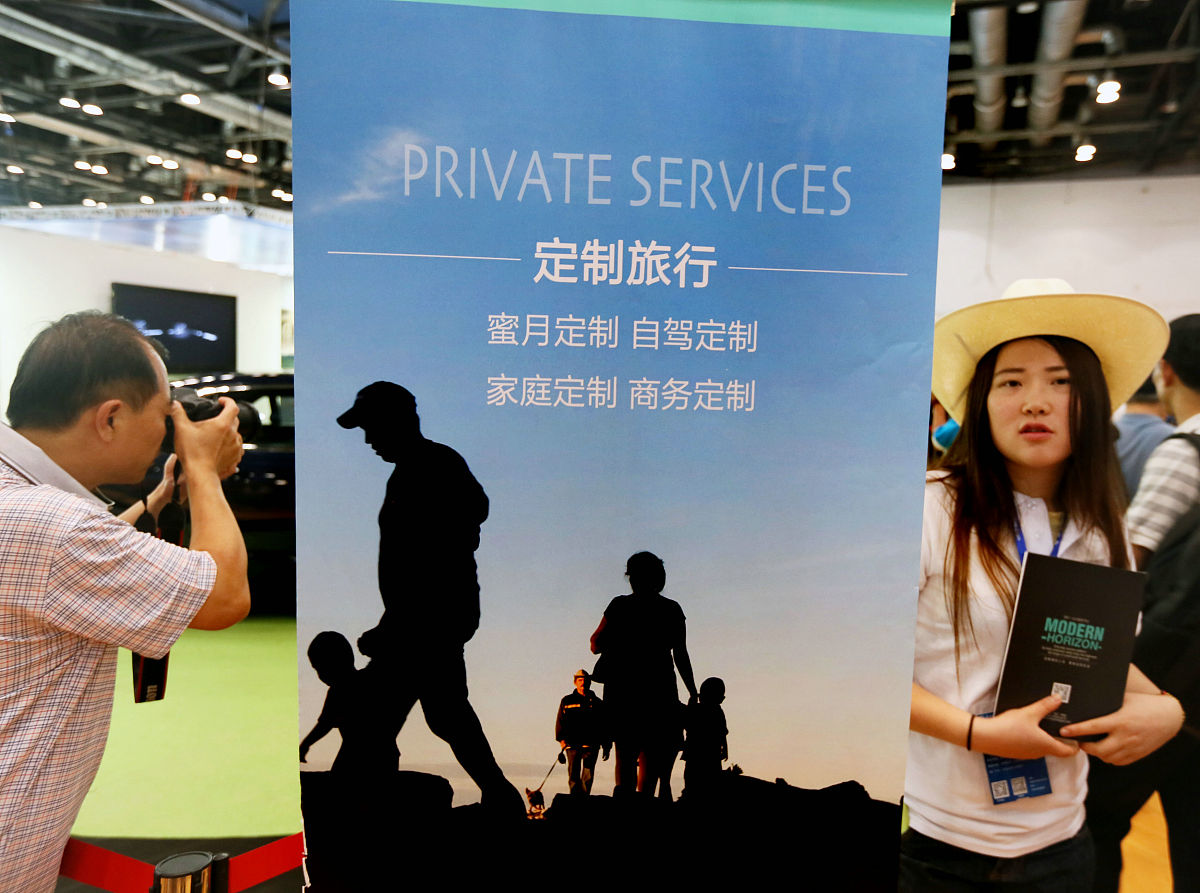 旅游服务中心作用