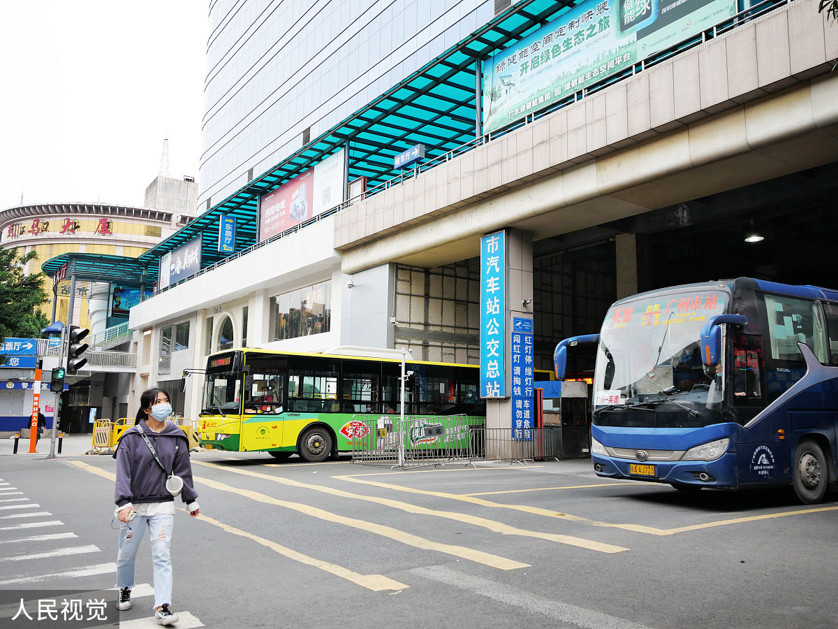 澳门交通指南:出行方式全解析 澳门交通指南:出行方式全解析