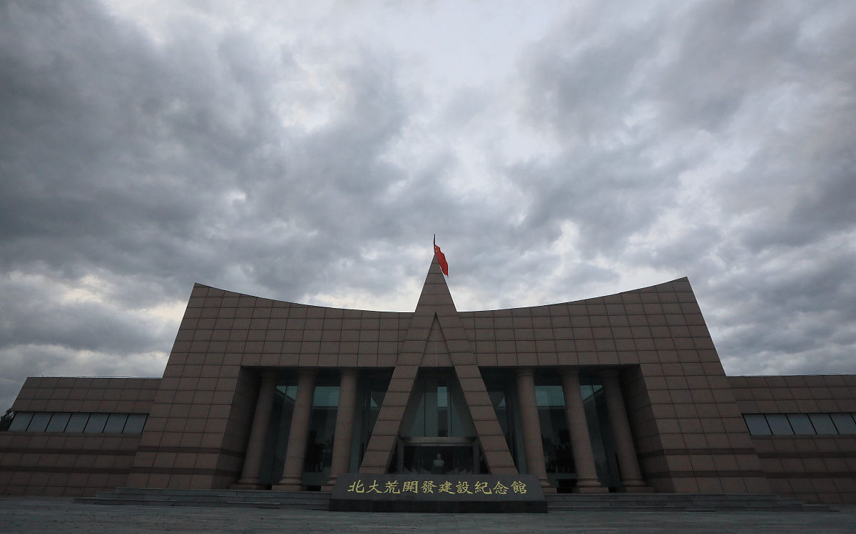帮写一篇高中劳动教育实践基地辅导员选聘公告