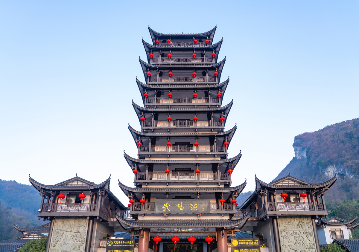 我们公司要组织大家去张家界3日游10人整个预算5万元从武汉出发