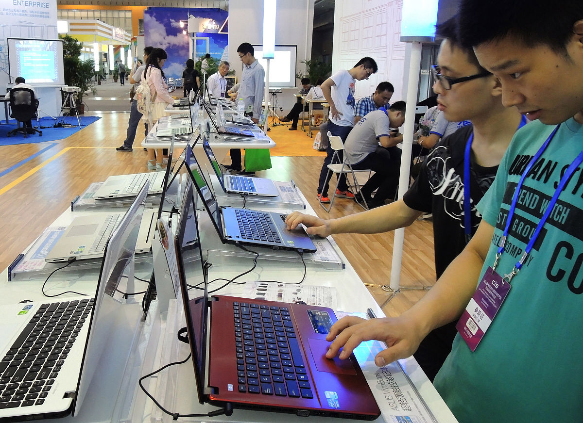 重庆工业技师学院计算机应用专业怎么样？就业前景如何？