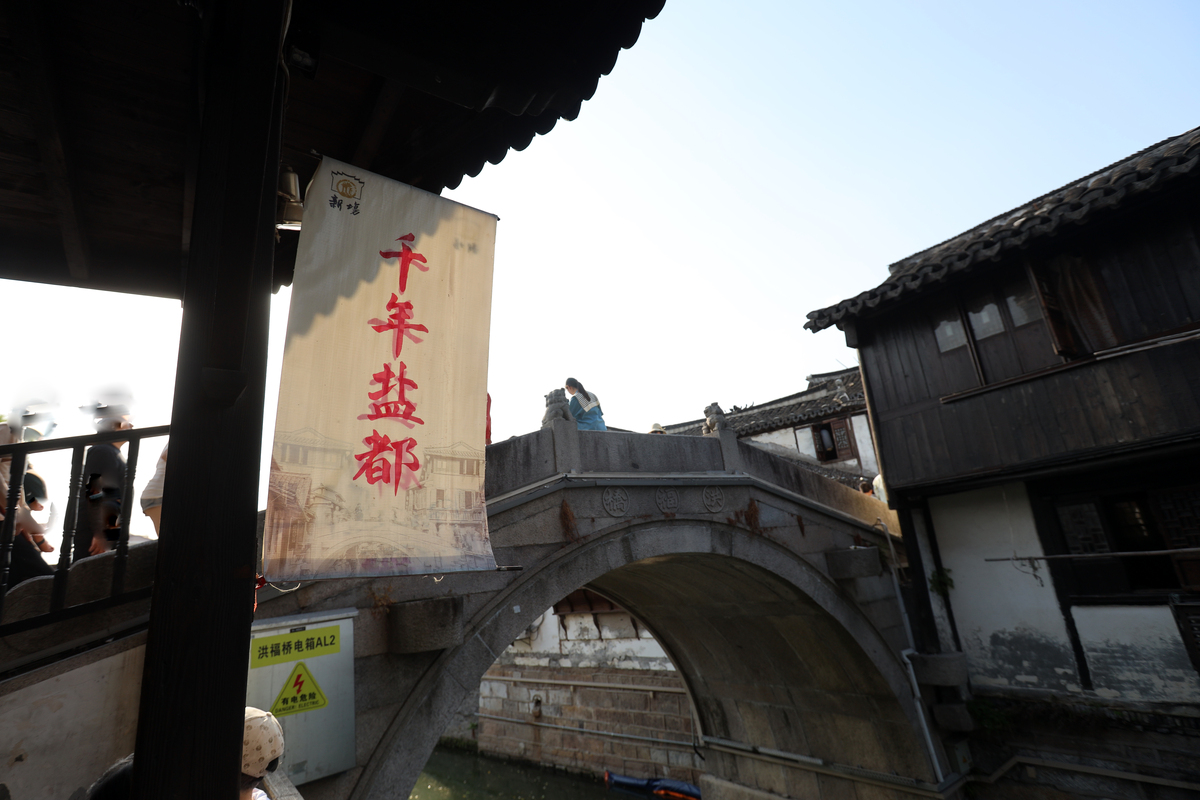 茅庙古街的3000字调研报告