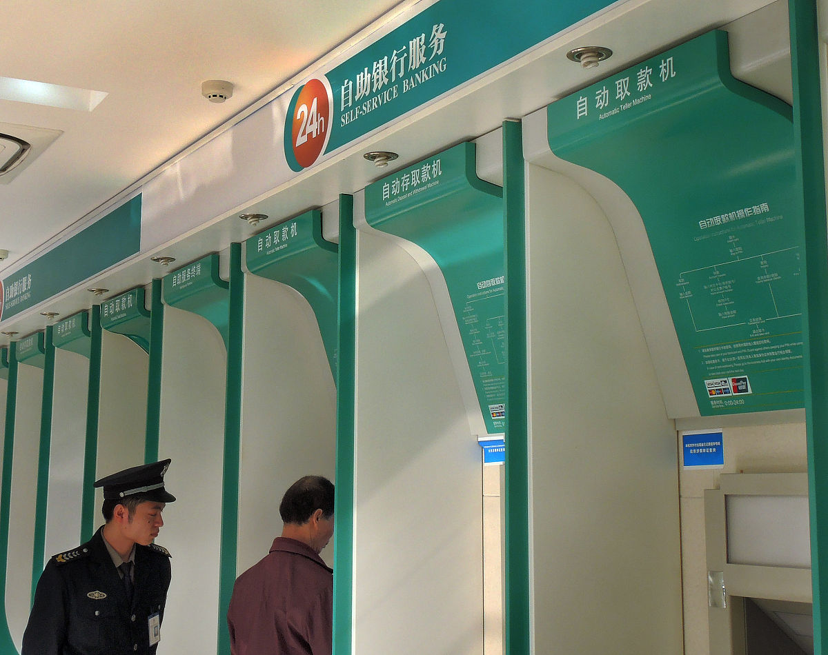 什么叫做军事账户当兵的专属银行卡吗？需要什么时候才可以取钱。