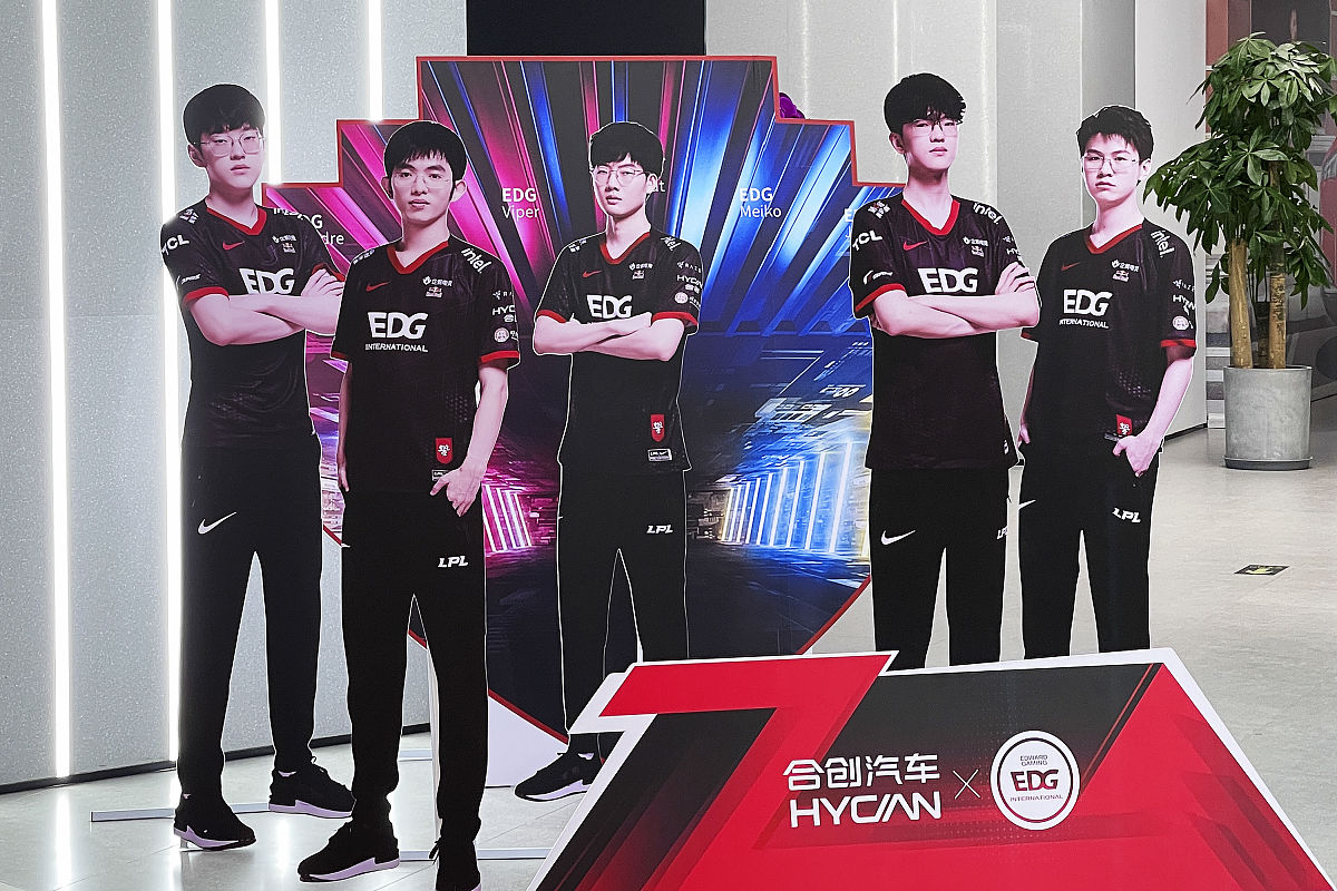 EDG战队特点：实力强劲，团队默契，战术独特 - 中国电竞领军者