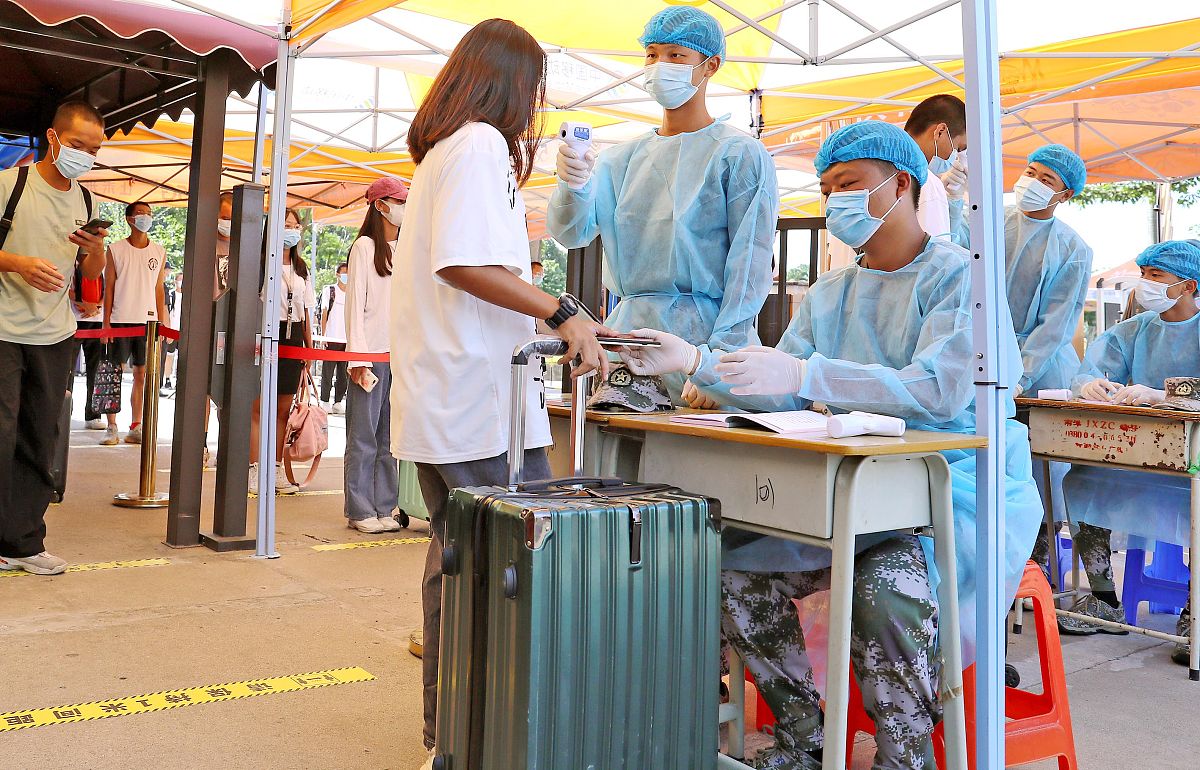 广西理工职业技术学校2021年开设有哪些专业