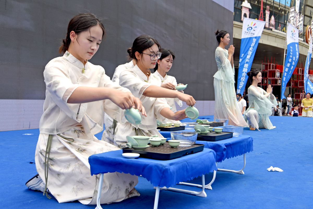 青岛职业技术学院茶艺与茶文化专业都学些什么