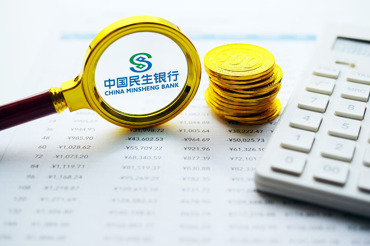 中小型企业信用评价指标体系构建及违约鉴别研究