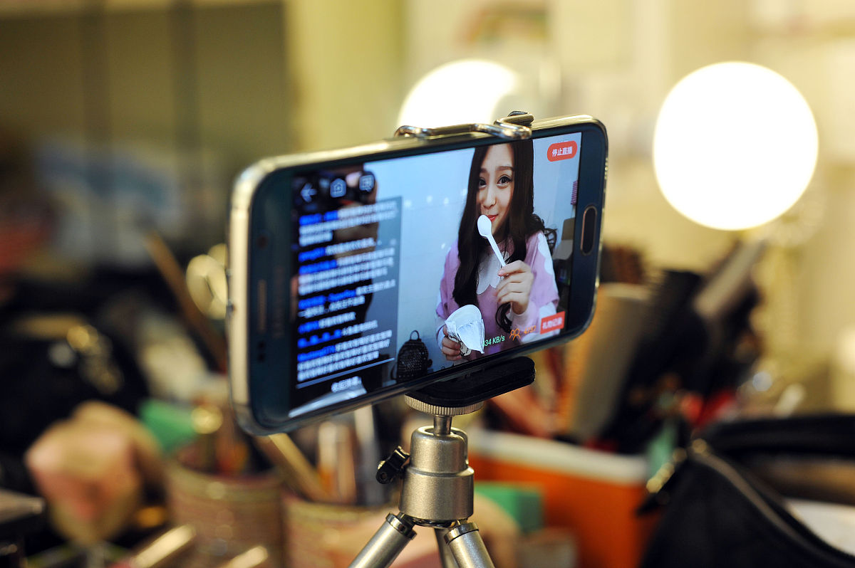 与电商相关对直播弹幕研究主题有哪些