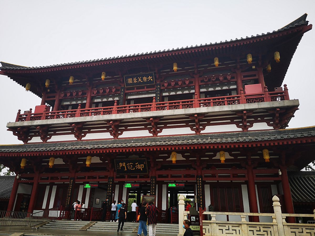 西安兴庆宫南熏阁仿唐建筑解析：结构、材料、装饰、布局全方位解读