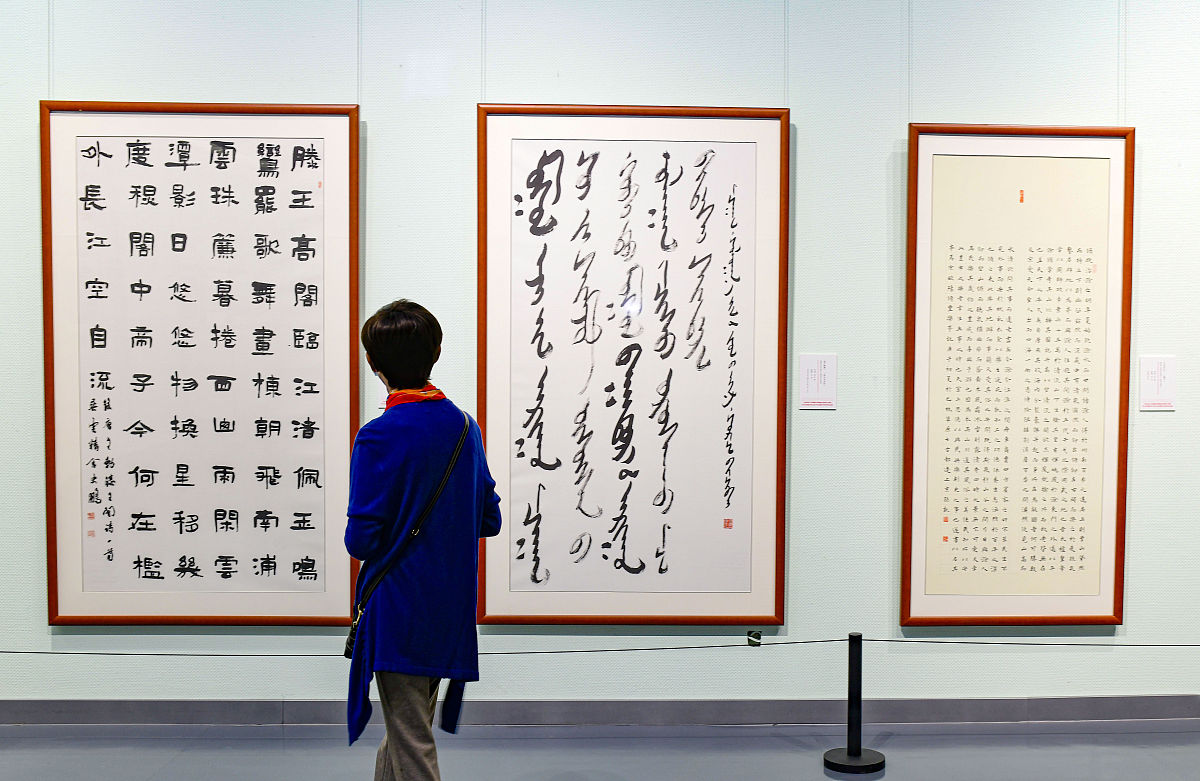 赠段处长赴京高升诗