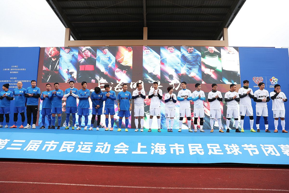 遵义体育运动学校怎么样？好不好？ - 培养优秀体育人才的摇篮