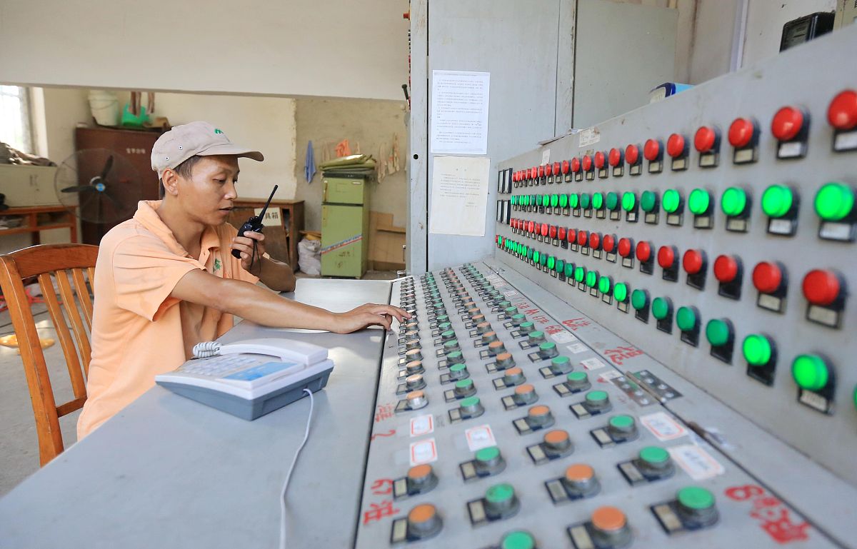 水文站仪器设备调试技术服务验收报告 - 专业服务，高效保障