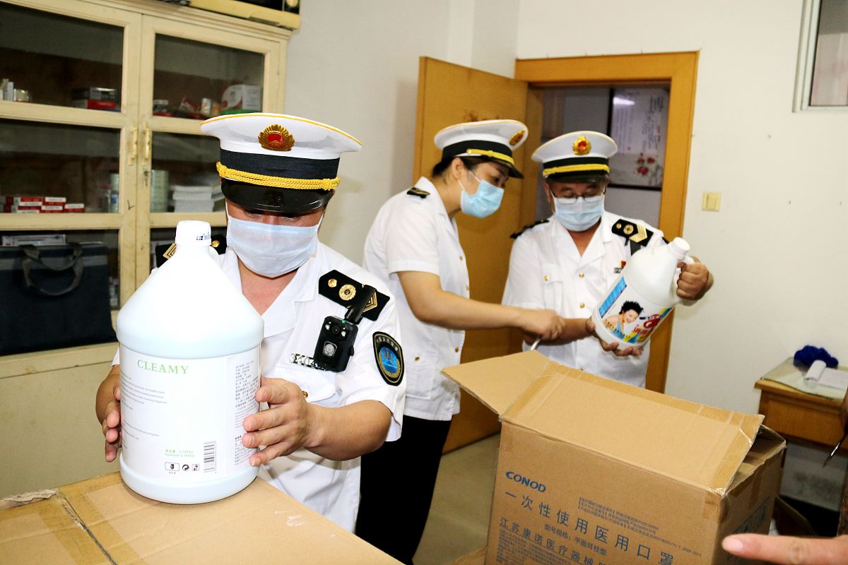 贵阳的卫生检验与检疫专业需要学习哪些课程？就业前景怎么样？