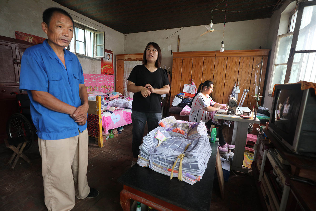 安逸花电视剧探讨低保政策：取消低保对贫困家庭的影响