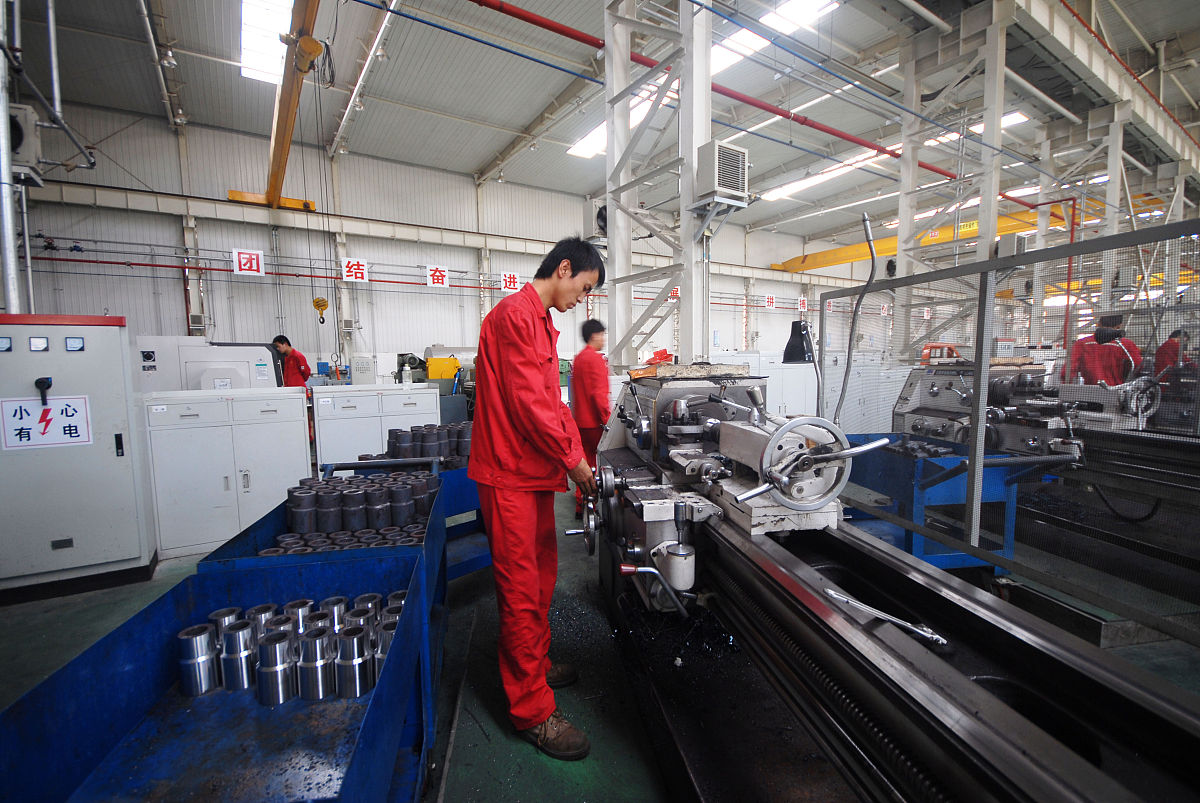 2020年重庆财经职业学院财务管理专业招生