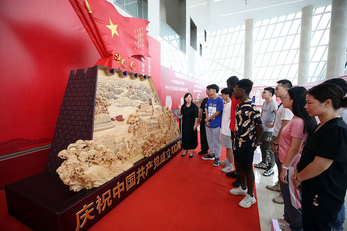 金华职业技术学院美术教育专业前景分析：就业、发展、机遇与挑战