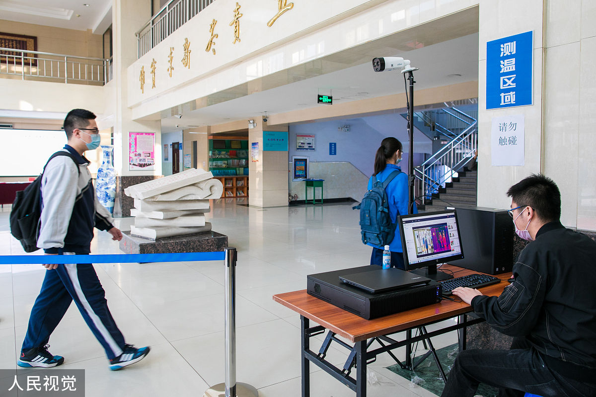 邯郸卫校2023热门专业解读：医学影像、临床医学等专业前景广阔