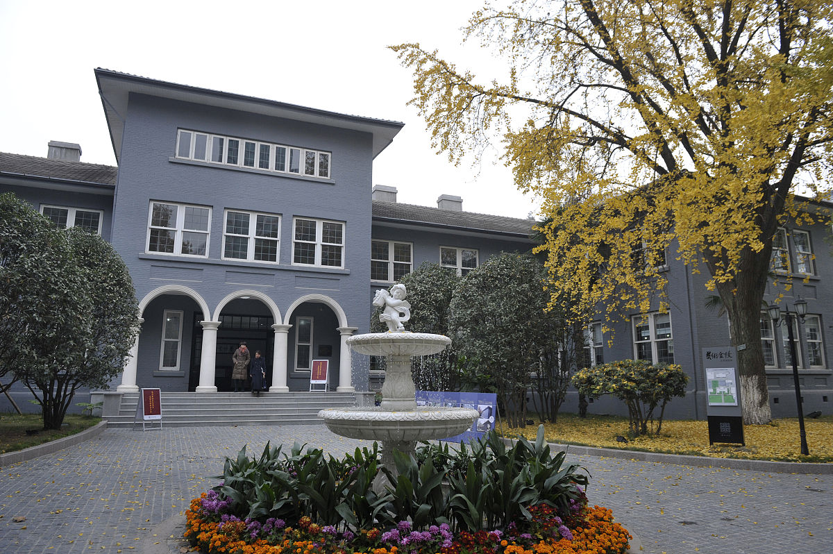 温江中学创办始末：从师范学校停办到开创教育新篇章