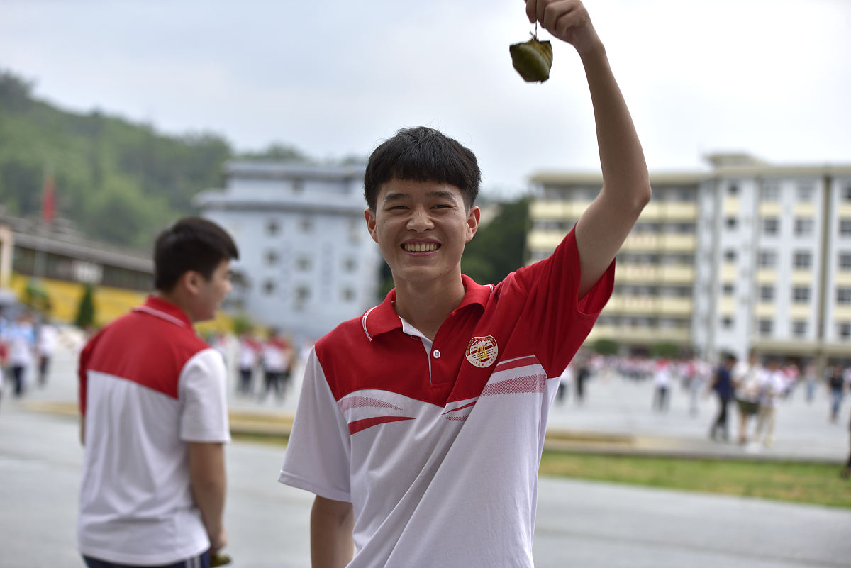 2020年重庆市合川龙市中学高中部招生简章