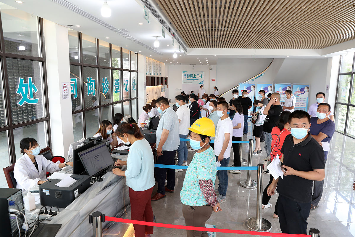 排队神器！告别学校食堂和自习室的漫长等待 - QueueEase 智能排队系统