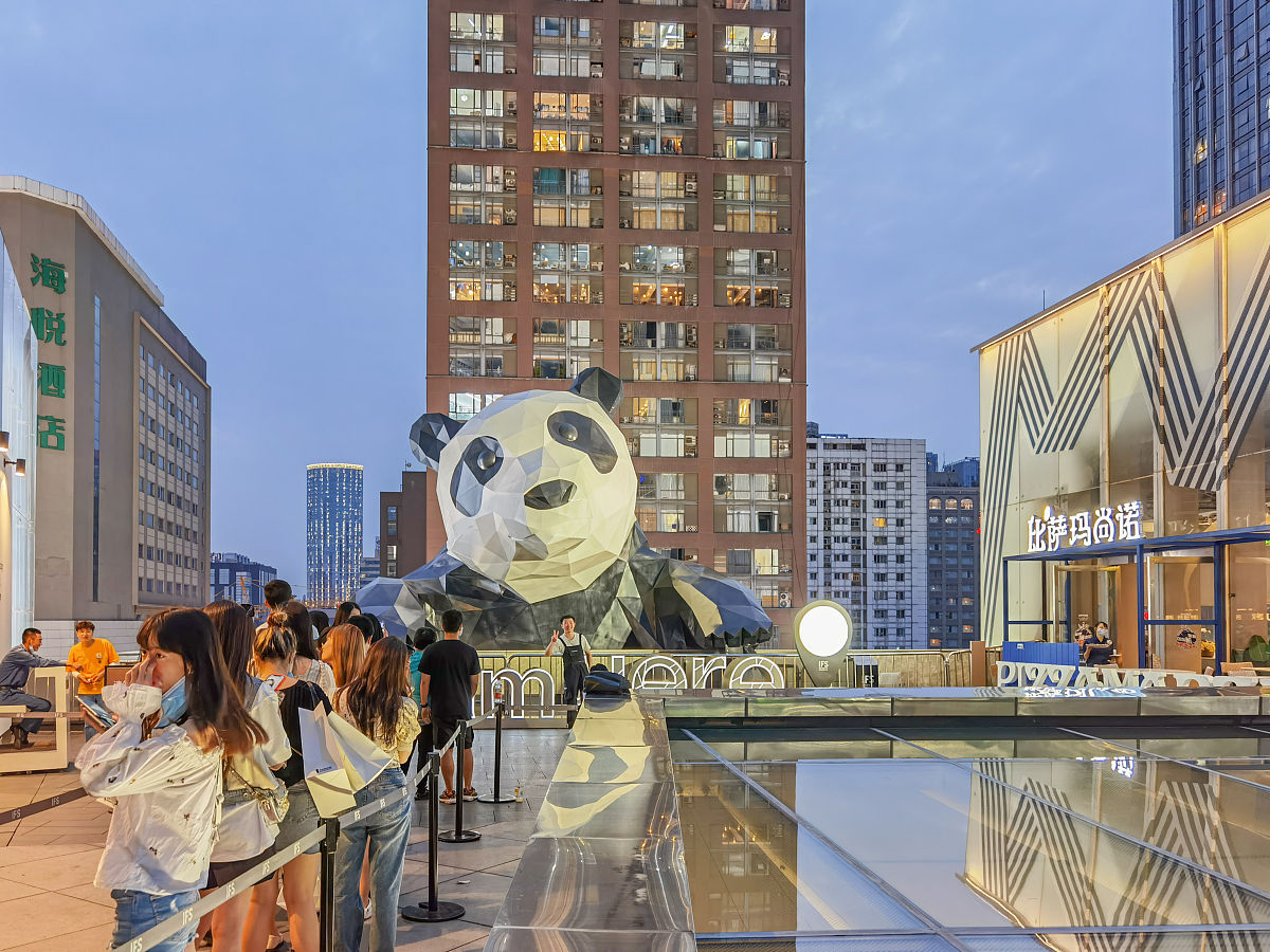 成都希望职业学校金融专业就业前景怎么样