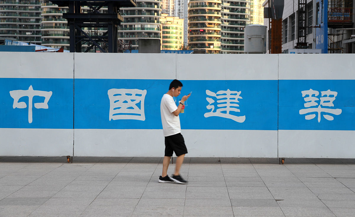 重庆城市管理职业学院物业管理专业就业方向有哪些